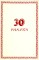 Ielūgums uz Madonas 1. vidusskolas 1948.gada absolventu 3.salidojumu 1978.g. 15.jūlijā Madonā.