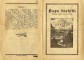 Loterijas, Nr.057974, b-bas "Latvijas kara invalīdu savienība", Ls 1,- vērtībā. 1938.g.