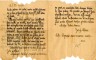 P.Bērzkalns vecākiem