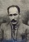 Ernests Āboliņš