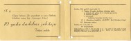 uz teātra 10 gadu jubilejas pasākumu 1936. gada 21. martā.