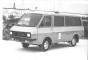 Maskavas  olimpiādes  orgkomitejas   mikroautobuss  RAF - 2908 , (1 .variants) . 1979.gads